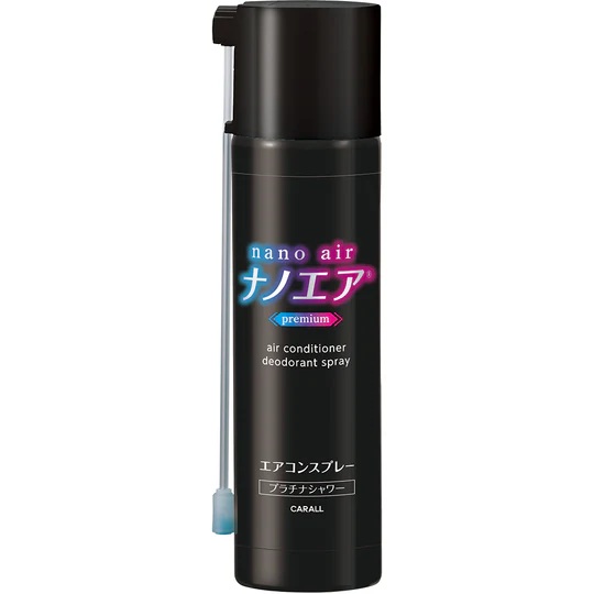 產品詳細資料